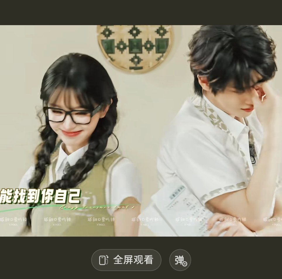 右边这男的是谁 