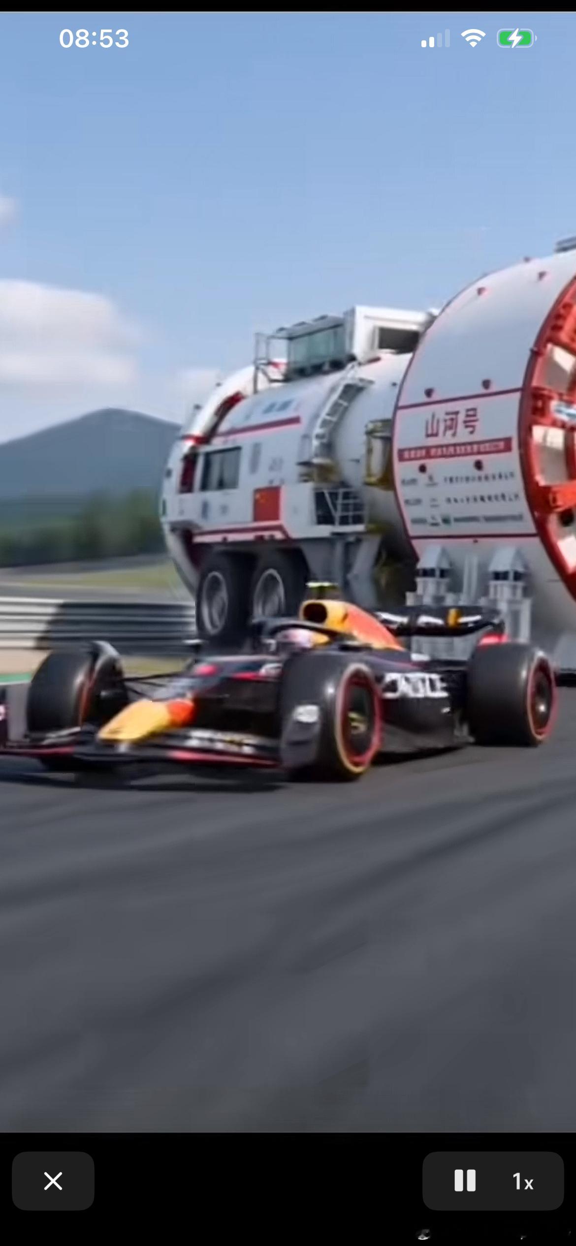 感觉维斯塔潘已经被AI支配了。现在打开短视频平台就是他被各种东西虐……一个比一个