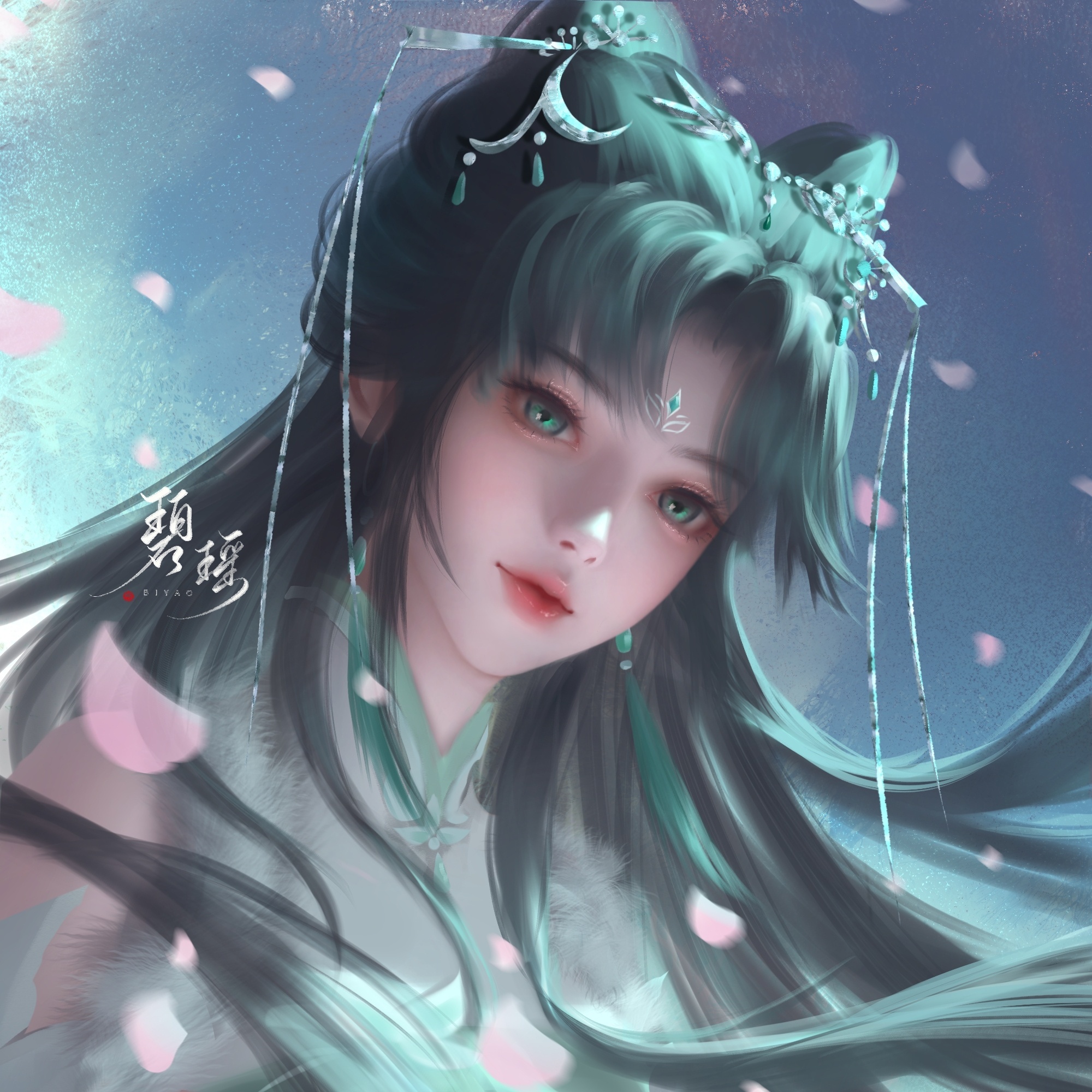 下午好呀 