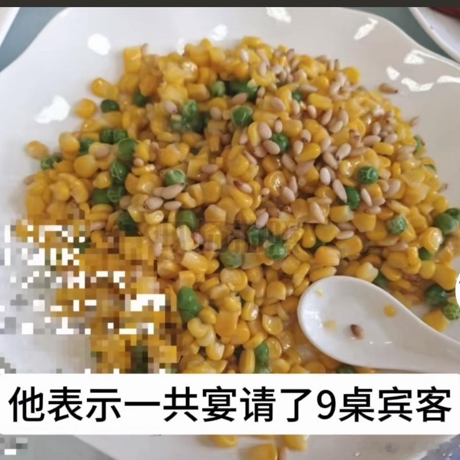 新郎回应4000元一桌婚宴上菜带冰渣看了一下这个菜品，真的不说4000块钱一桌，