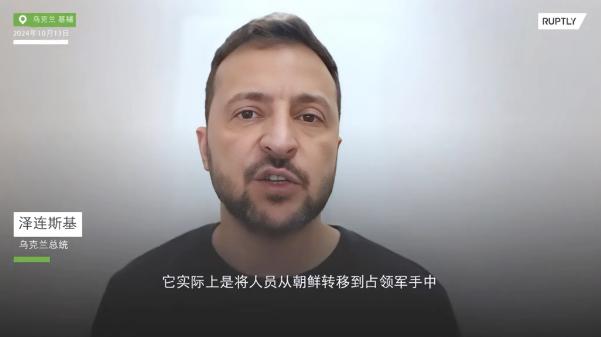 普京在当地时间 14 日的时候，干了一件大事，他正式向俄罗斯联邦国家杜马提交了批