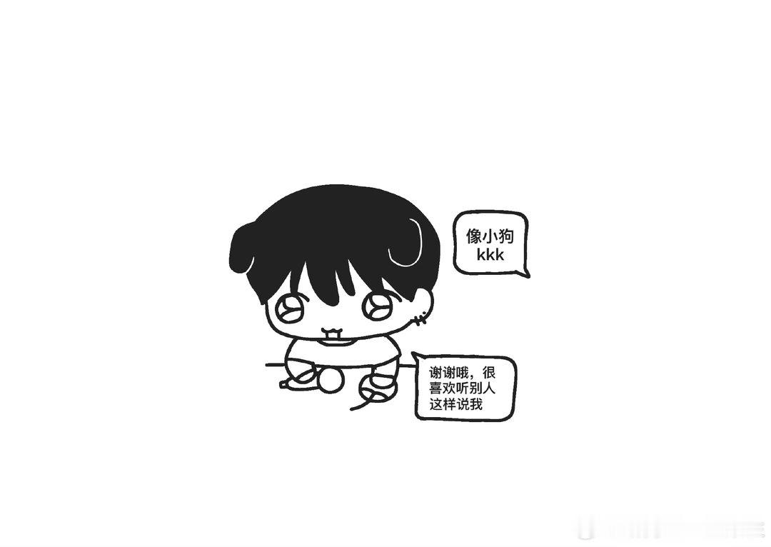 一只狗的独白 ​​​