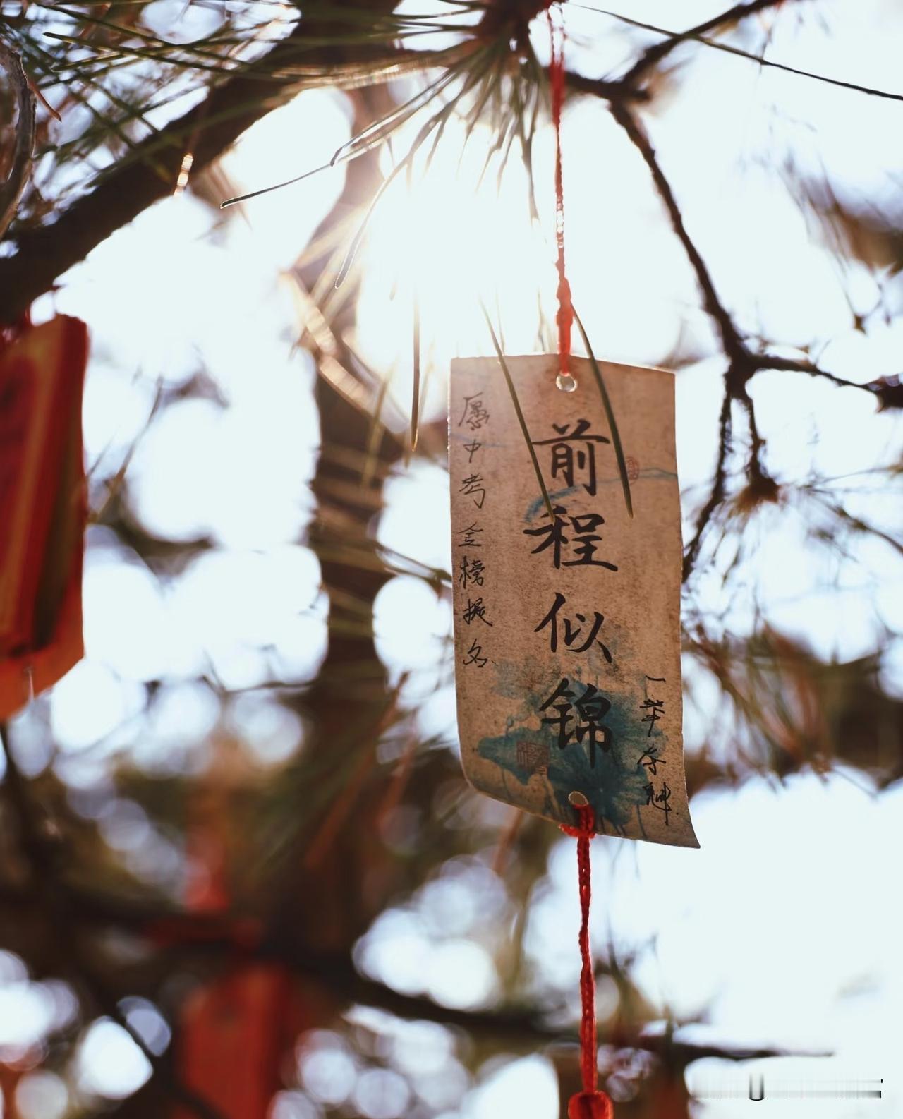 一个人开始走好运的3个征兆，有1个就很了不起。

老话说：“三十年河东，三十年河