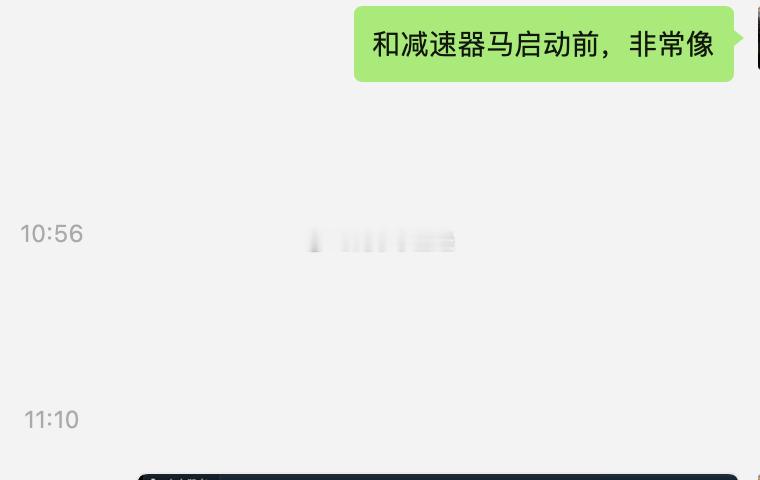减仓切换了。和近30个交易日，我9个涨停的减速器马启动前非常像！ ​​​