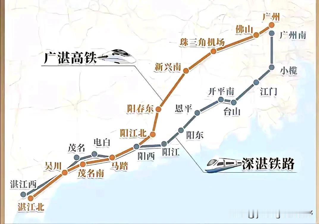 随着广湛高铁的通车，目前从广州前往粤西茂名、湛江是方便多了。但从线路地图来看，湛