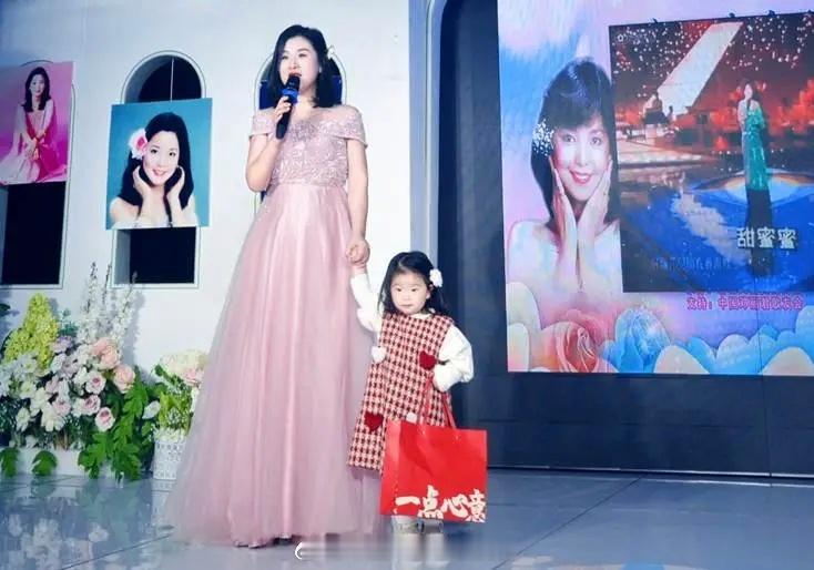 邓小姐73周岁诞辰，聊城分会活动圆满成功！网页链接邓丽君邓丽君0129生日快乐聊