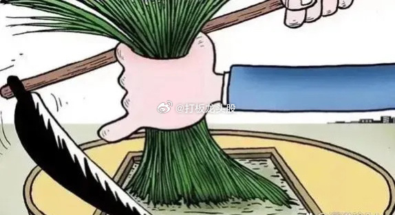 做空工具：A股里面的陷阱。好多人不明白了，为什么天天下跌，仍然有人抛售。现在是明