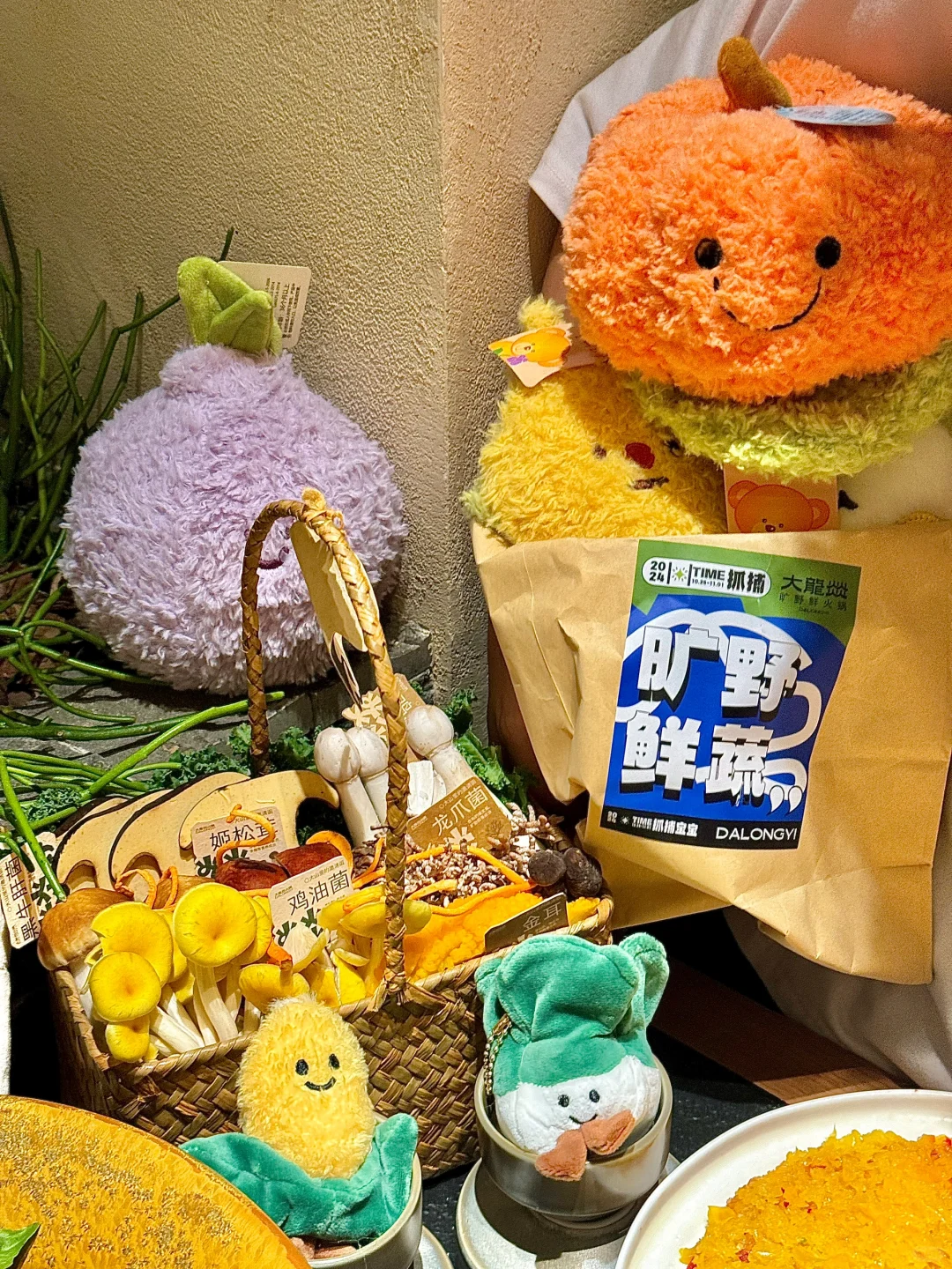 广州首家！敲可爱的Jellycat旷野火锅🔥