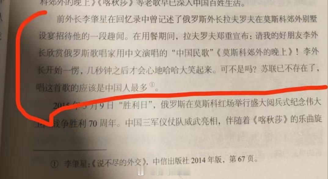 分享图片 ​​​