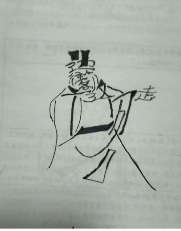 看图猜字，图中画面隐藏几个字就等高手你来猜。有点难度呀！挑战一下吧！