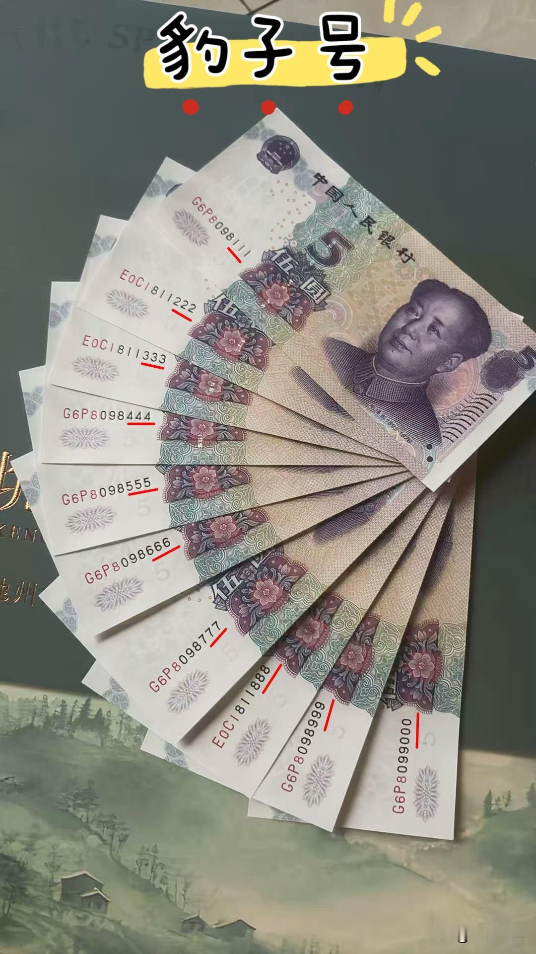 荡是草出汤

这是偶然看到的一个下联，上联是，鸭是甲等鸟。
这算不算绝对，话中有