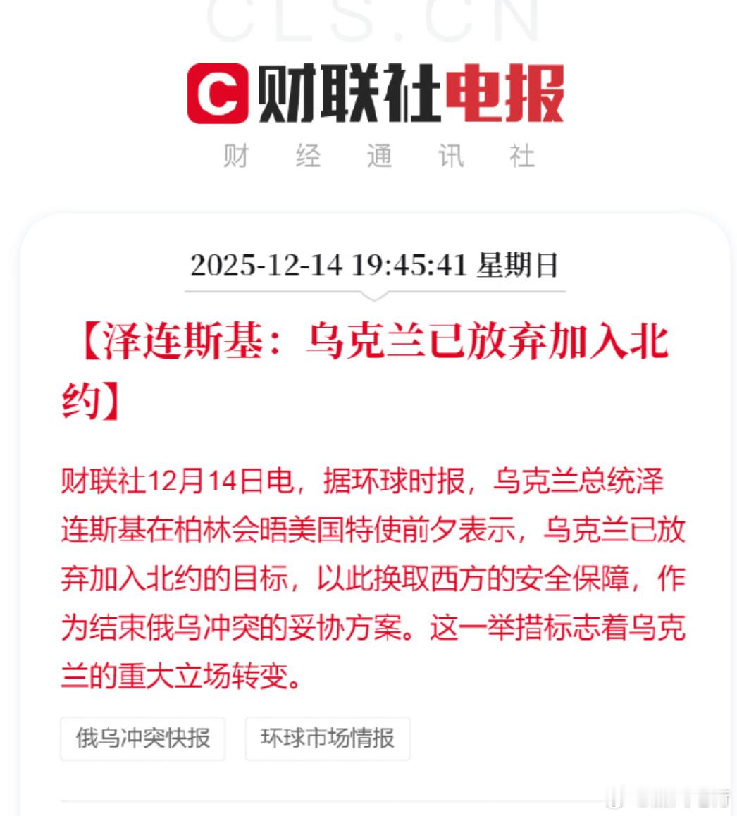 泽圣，算不算古往今来第一祸国殃民的人？ 