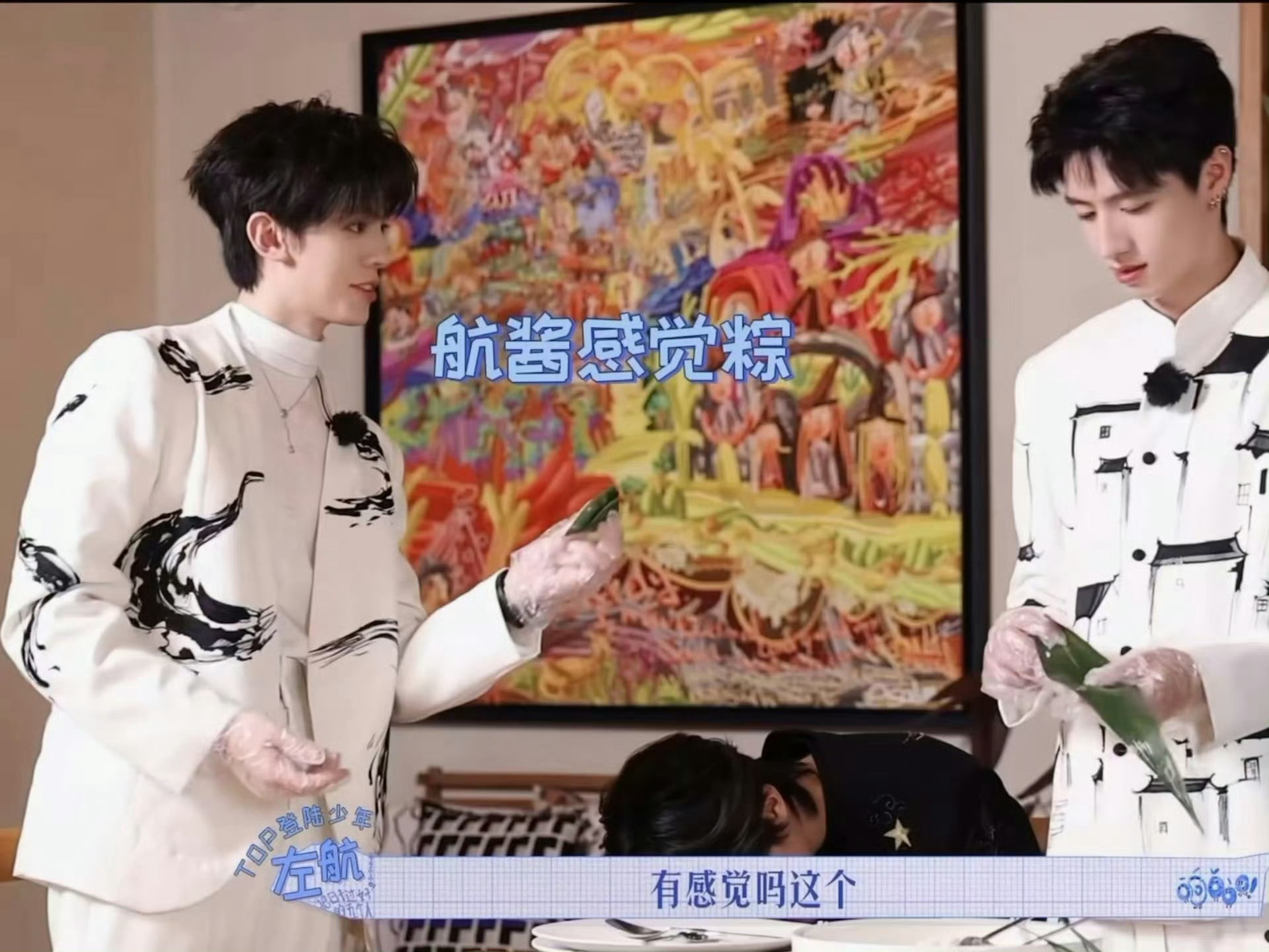 也不知道诸侯这对公婆到底在天天有感觉些啥、、就这么在车里情歌对唱有感觉吗把副驾的