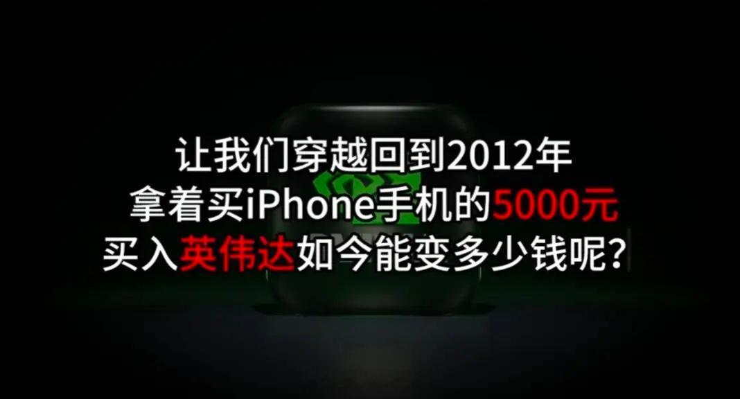 除非买了后14年进去吃三两米，不然拿不住，19年掉下来的时候你就出掉了。你还别说