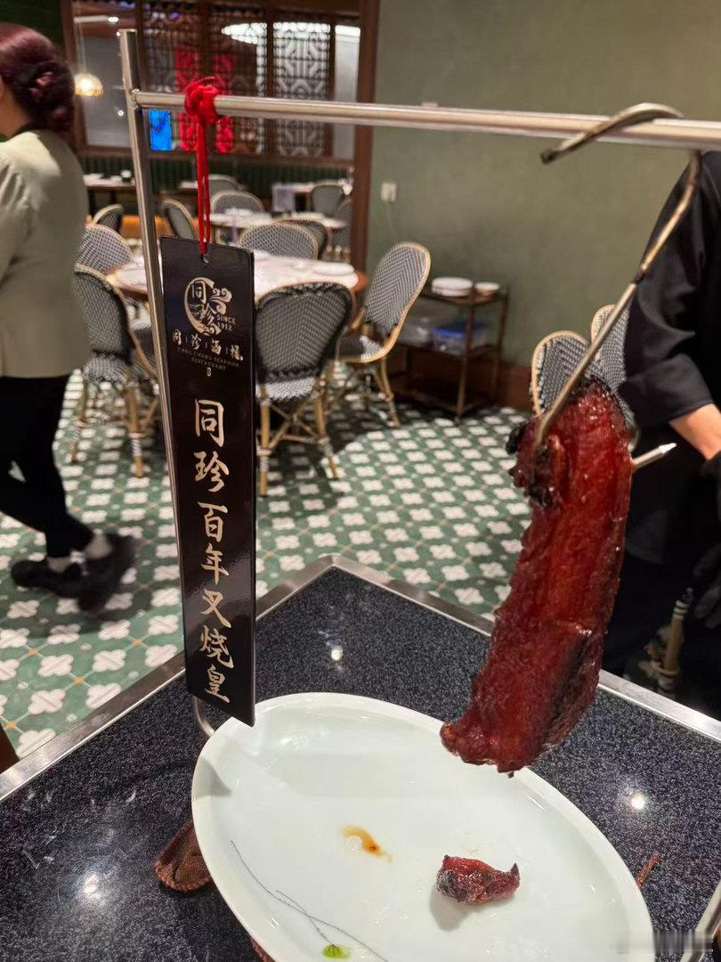 [春游家族]今天又宵夜然而我已经不吃宵夜，最近减肥也很成功体重已经稳定165 ​