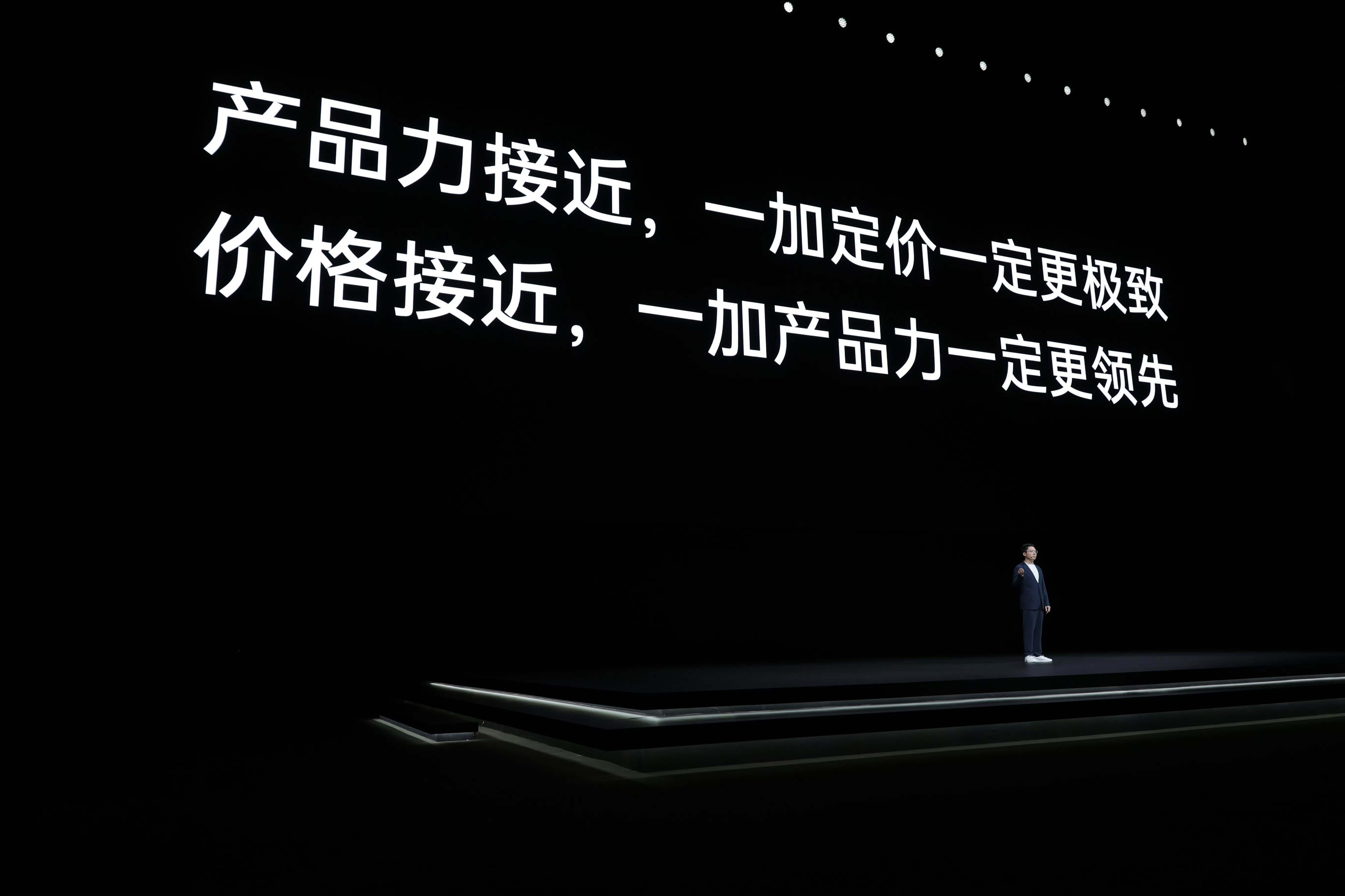 #红米一加真我三款中端机怎么选# 中端手机都开始摩拳擦掌了，一加Ace3V作为第