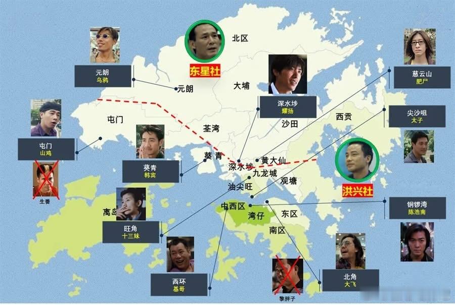 用《古惑仔》打开HK地图又是深入学习古惑仔的一天