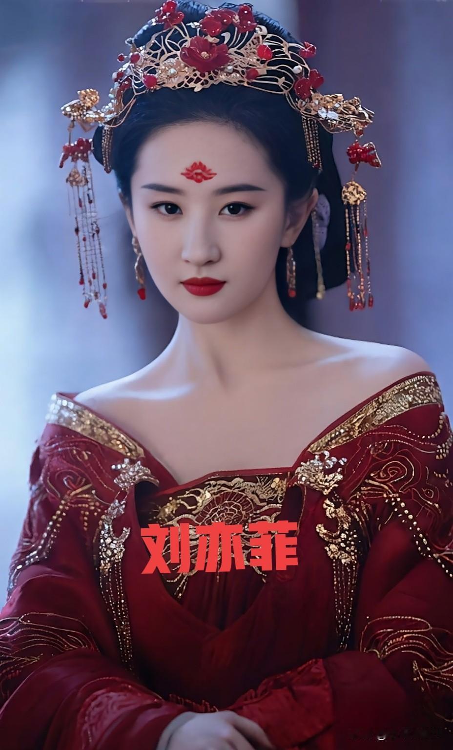 刘亦菲古装造型惊艳绝伦气质优雅让人眼前一亮  女明星 气质女明星