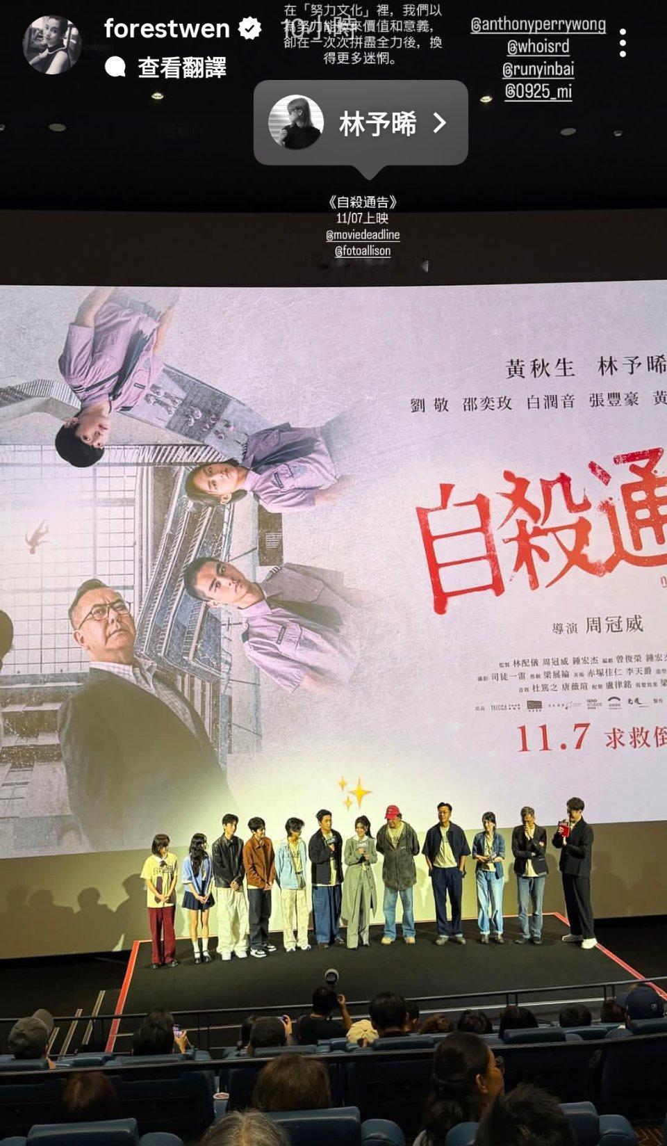 哎呦我们温C ​​​