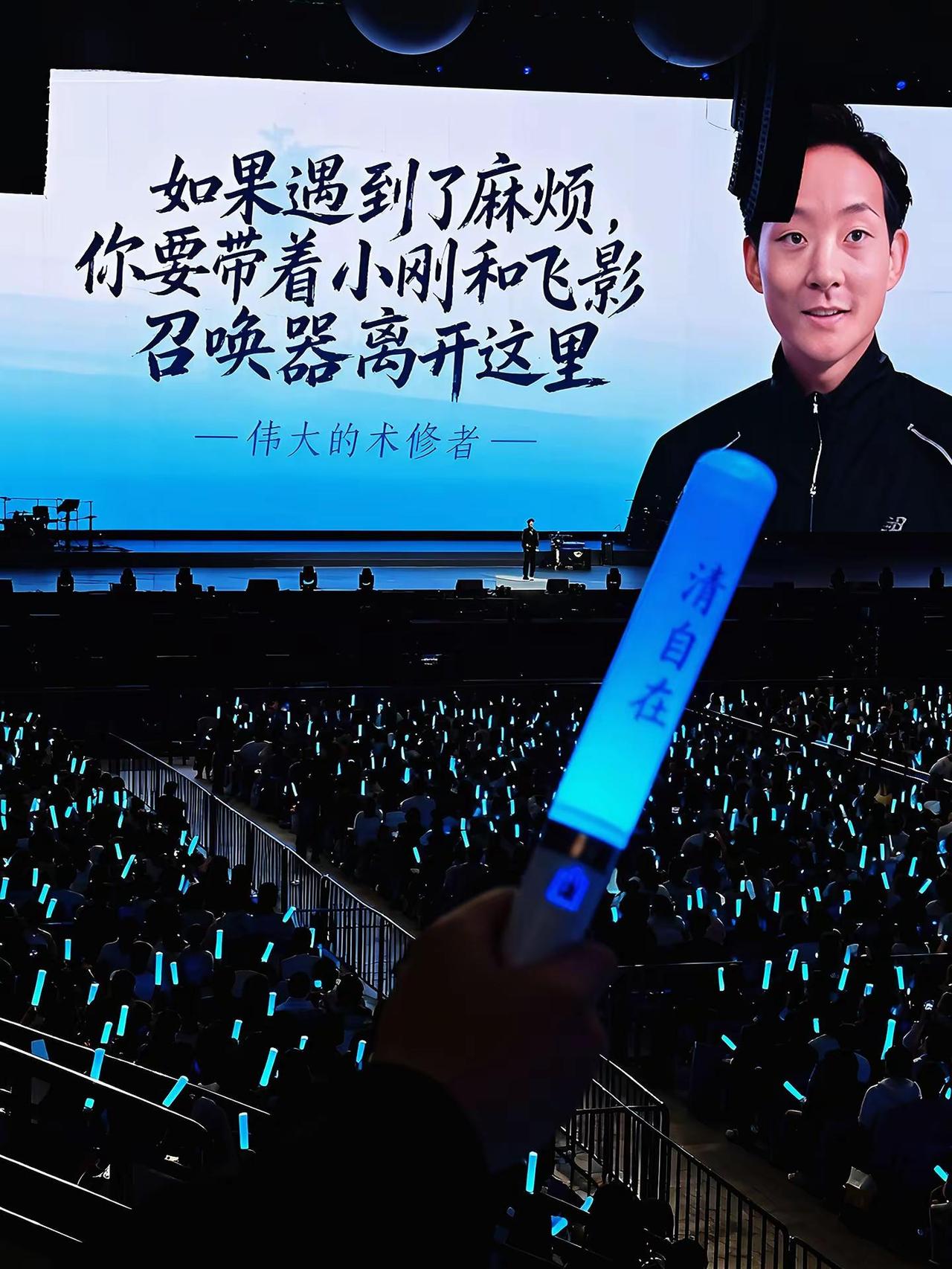 我是清自在，别名阿清。我是一名术修者，拥有神秘力量，擅长传授战斗技能并帮助召唤人