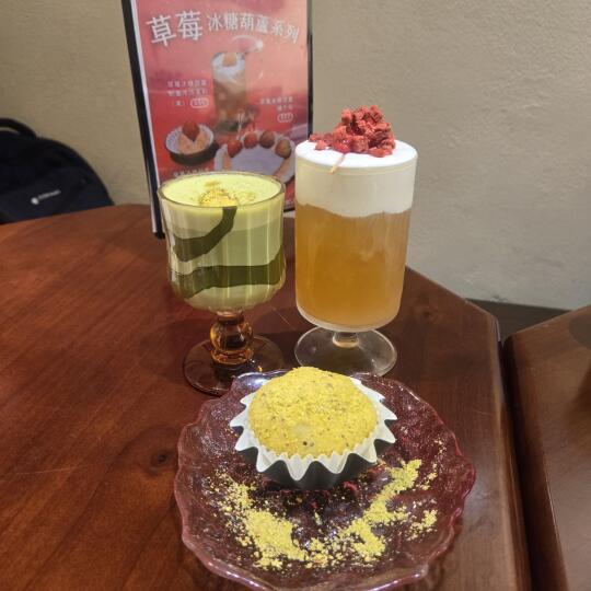愛心社企🩷🥰療癒內心的糕點