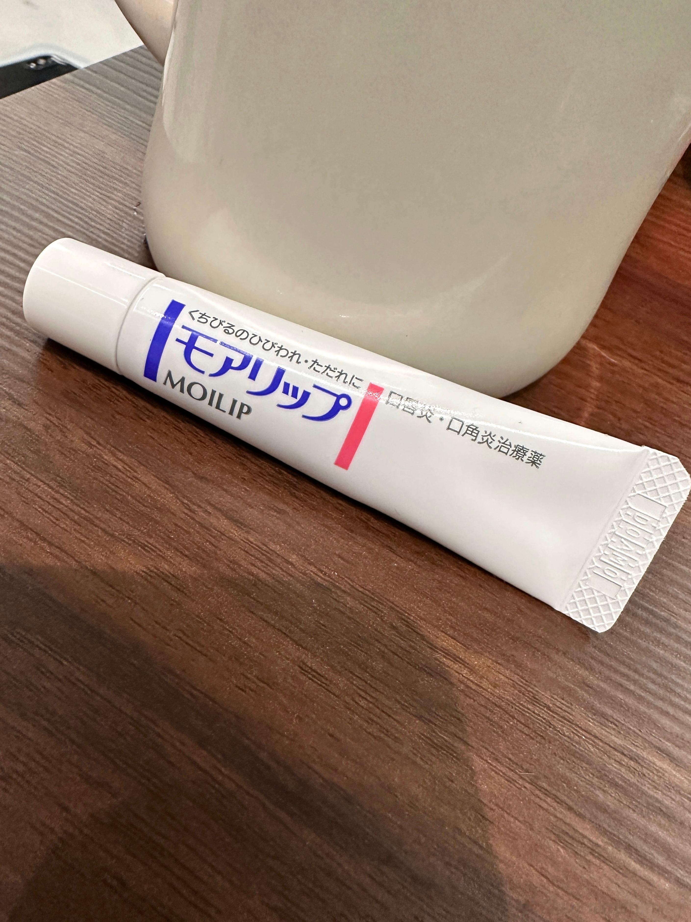 秋冬嘴唇干裂涂这个！我用别的都不管用 就这个最管用 推荐滴#阿钰的好物分享# ​