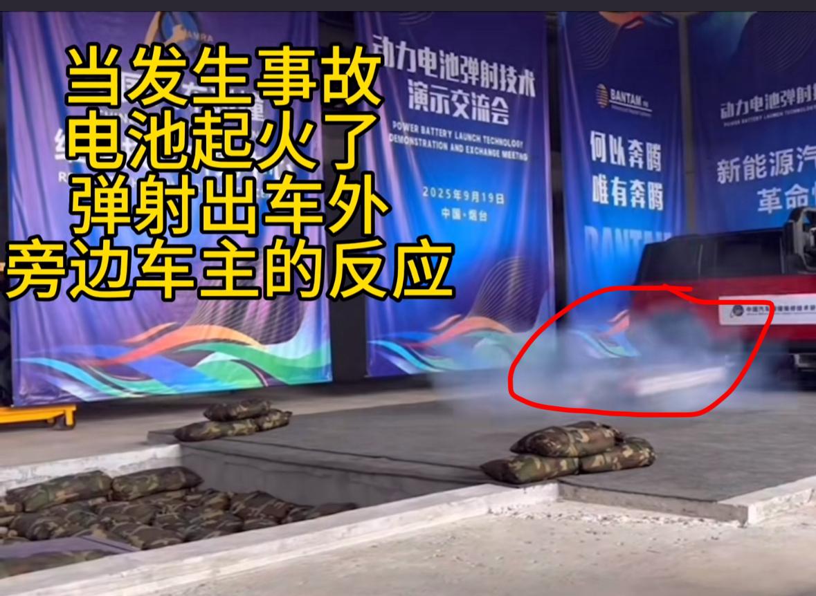 这两天最火的应该是这个，我真的不理解为什么会发明出这种东西，感觉在平账
这个设计