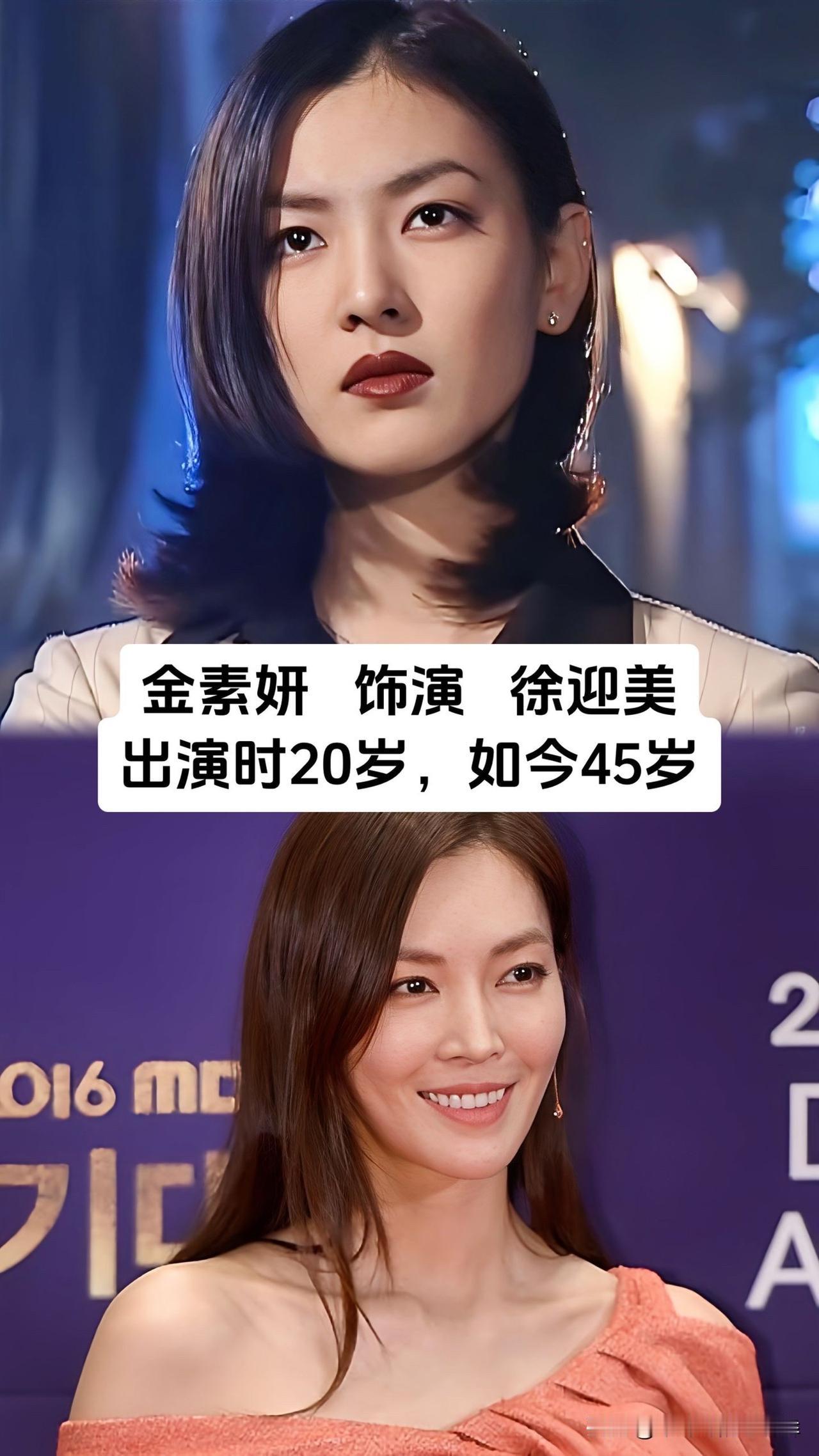 2000年播出的《爱上女主播》，是无数人的韩剧启蒙之作，当年这部剧火遍亚洲，剧中