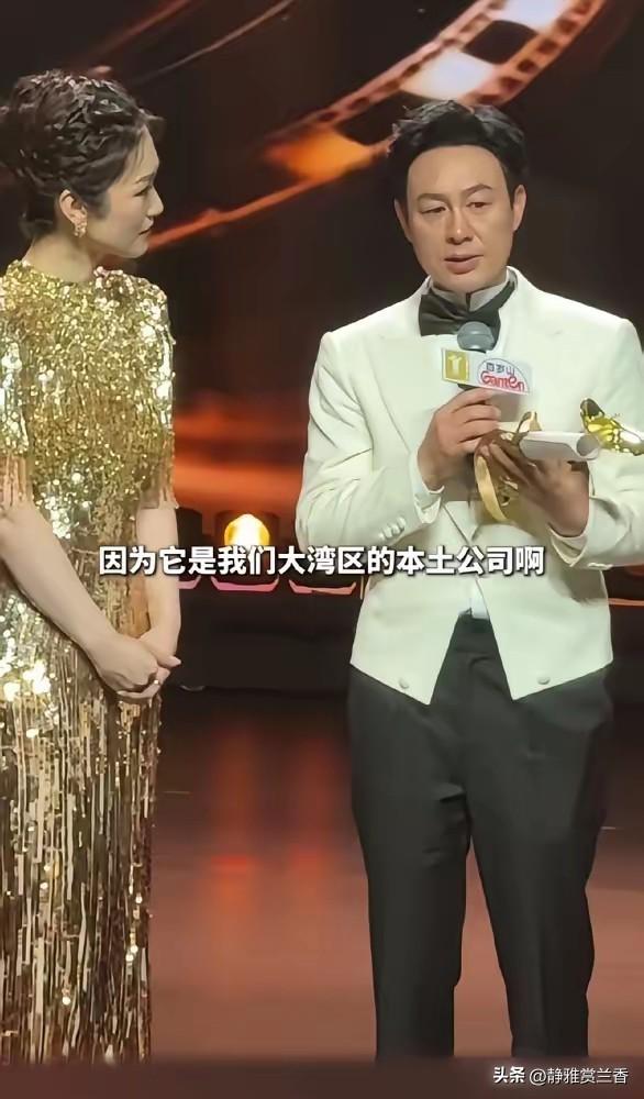 6月20号晚上，上海电影节颁奖，张颂文拿到最佳男演员，全场起立鼓掌，他却突然对着