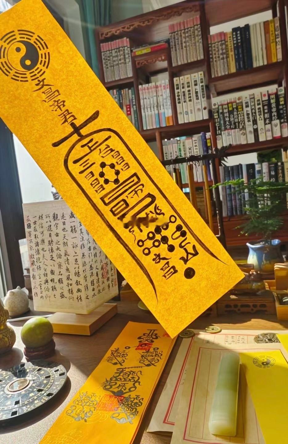 心之所向，素履以往许下心愿，善愿必定达成。 ​​​