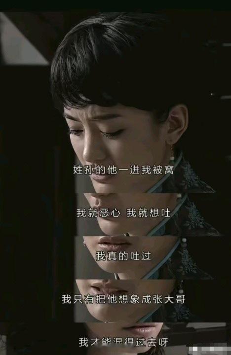 景甜一句话骂了两个人 这届网友太有才了，什么鬼图片都能找到[笑cry][笑cry