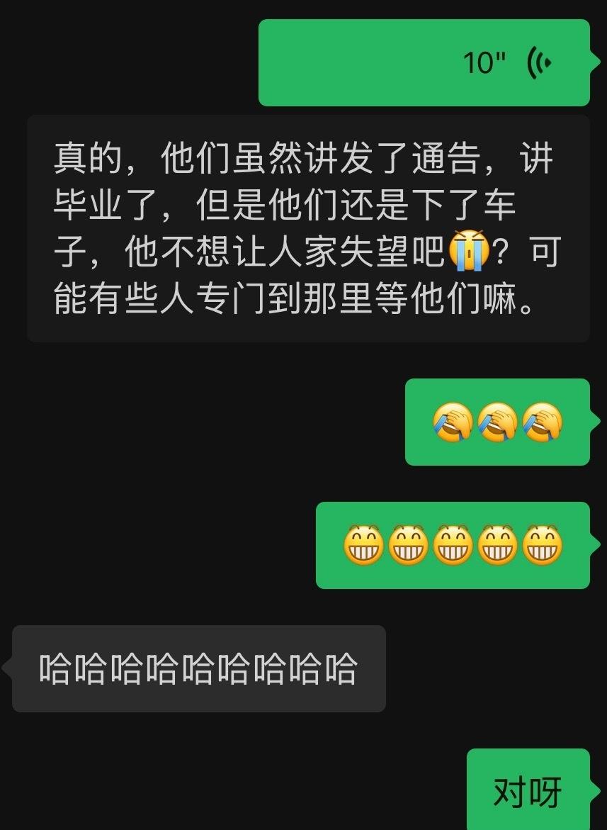 越来越发现我是引导性人格！
就以下的内容，讲的有没有道理嘛！？而且可能都猜对一半