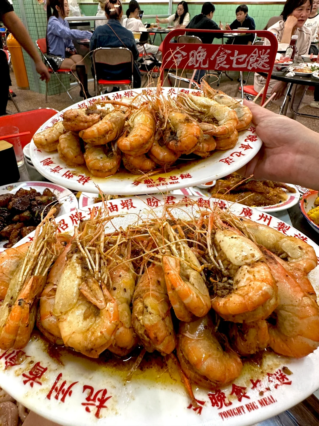 卧槽卧槽！！！杭州真的也有了！！！！！！