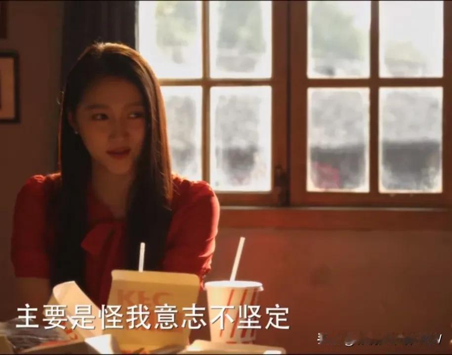 和谁结婚真的不一样。
庄图南和庄筱婷是亲兄妹，又都是名牌大学的高材生，人生的起点