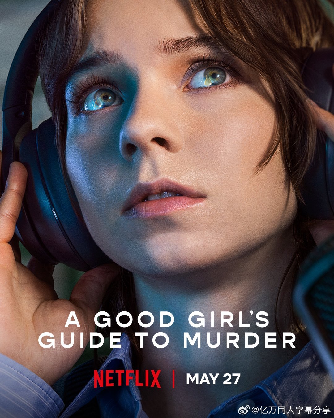 亿万同人字幕组  《好女孩的谋杀调查指南》第二季的首张海报已经发布。5月27日N