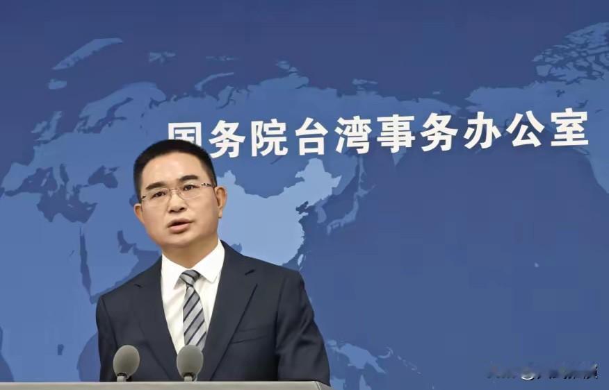 警告无效，直接锁定！国台办的话已经说到头了。

民进党过年都不消停，公然叫嚣“先