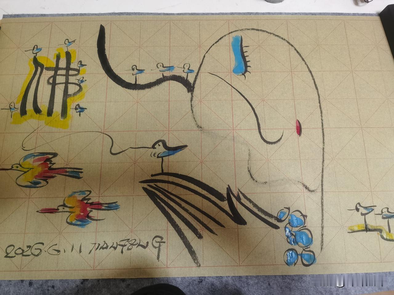 刚刚今天画的。这幅画的核心在于两个元素的对话：“佛”字与群鸟。
“佛”：智慧与慈
