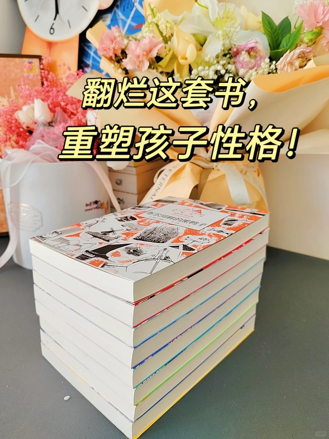 巨过瘾❗我愿称之为探险小说天花板！