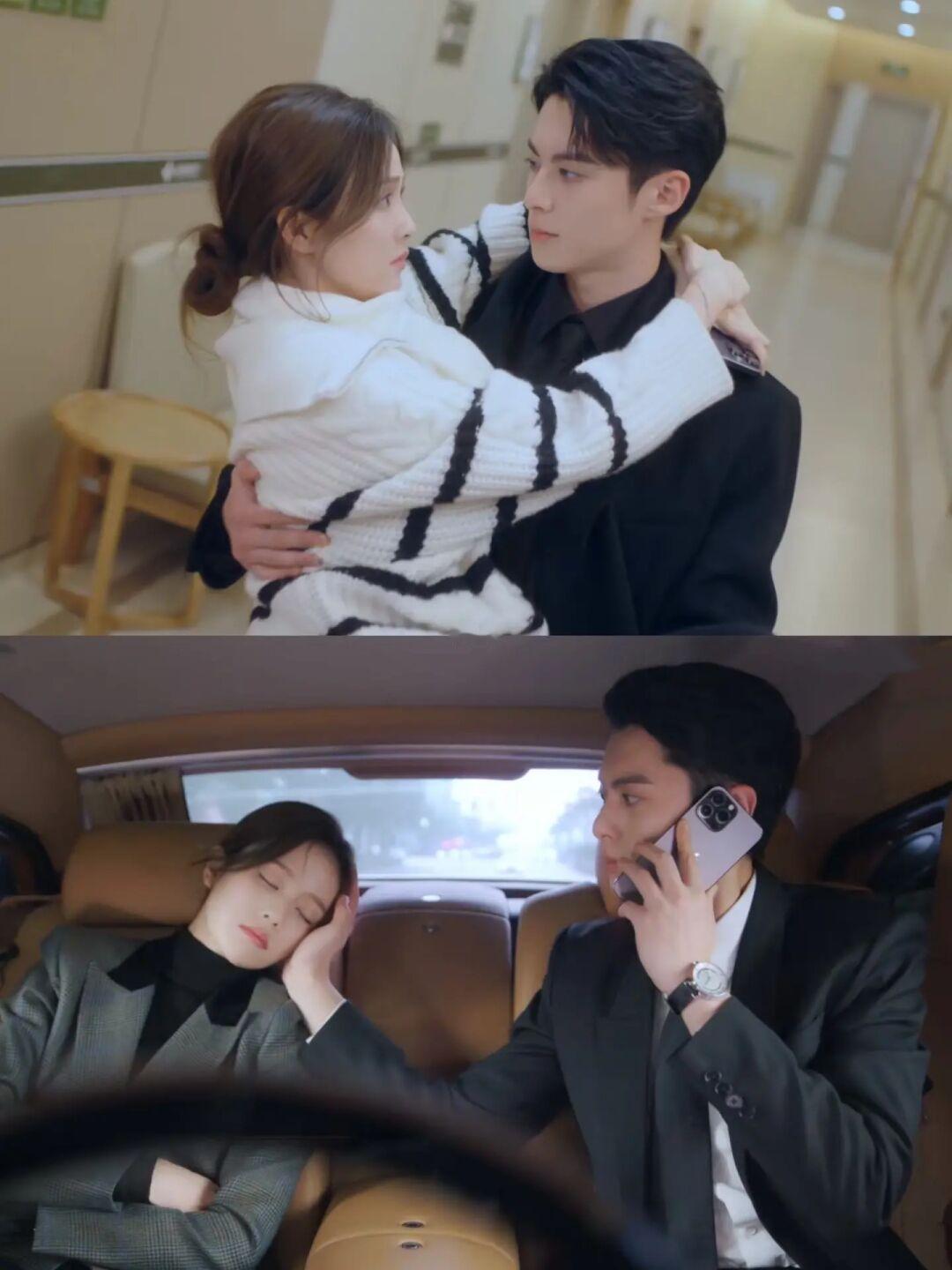 终于播了❗️戏精女攻略高冷霸总❗️好好磕❗️