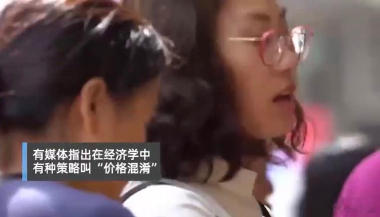 #京东上线到手价功能#这可真是一个好消息呀，上线到手价功能这样子的方式能够更好的