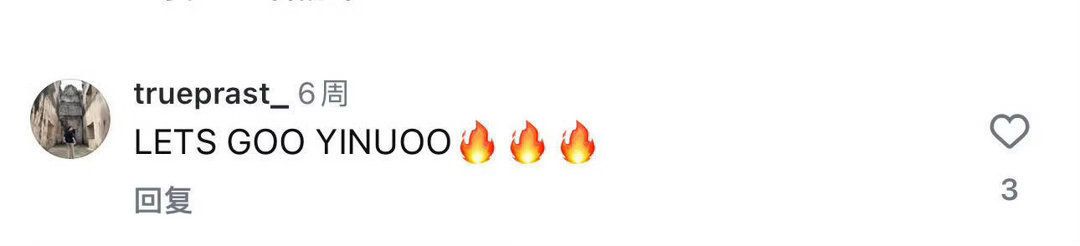 我心情： 