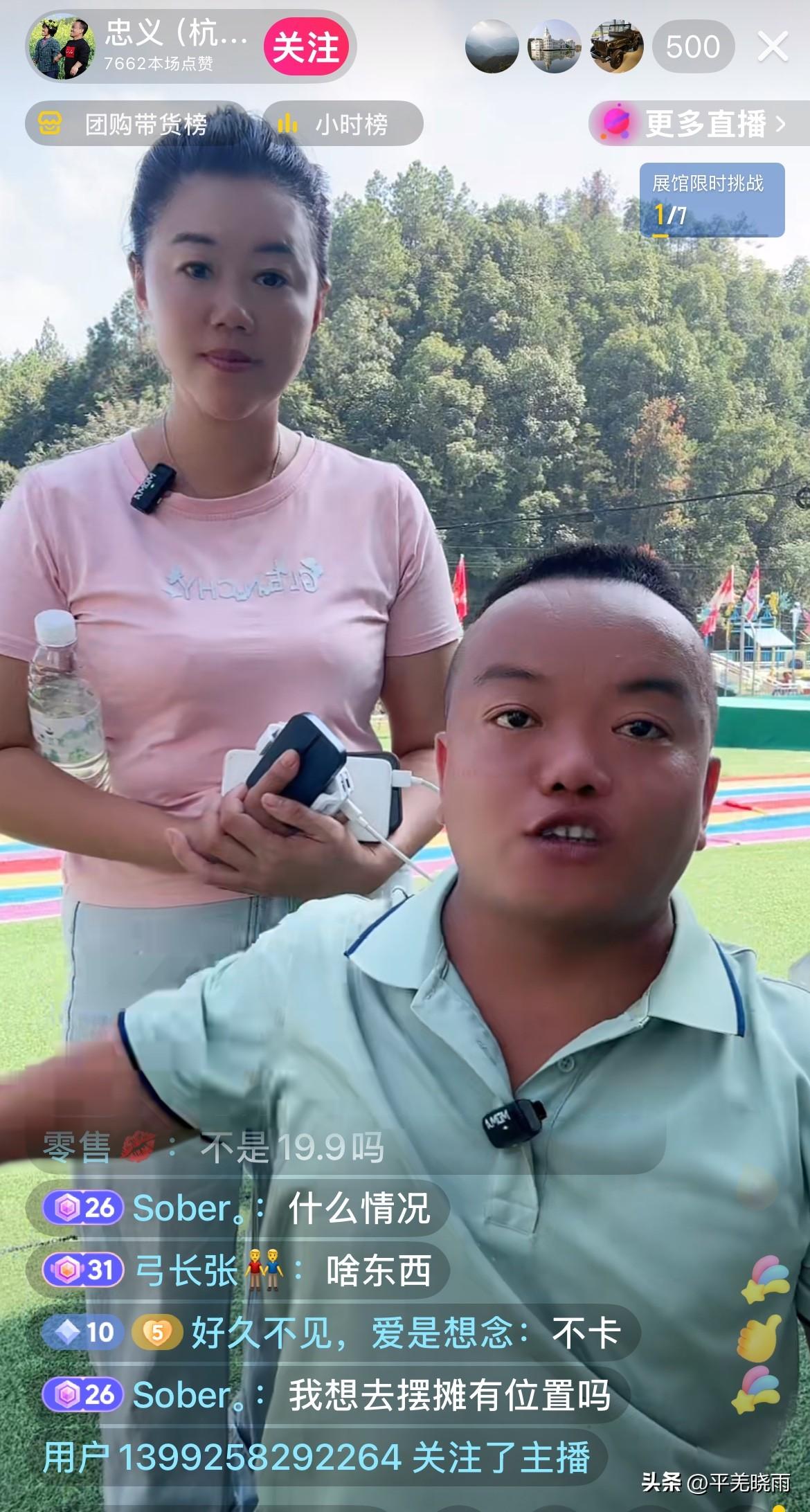 忠义说得没错，这世上没有谁离不开谁。
阳阳和忠义离开了标哥，依旧忙得不可开交。