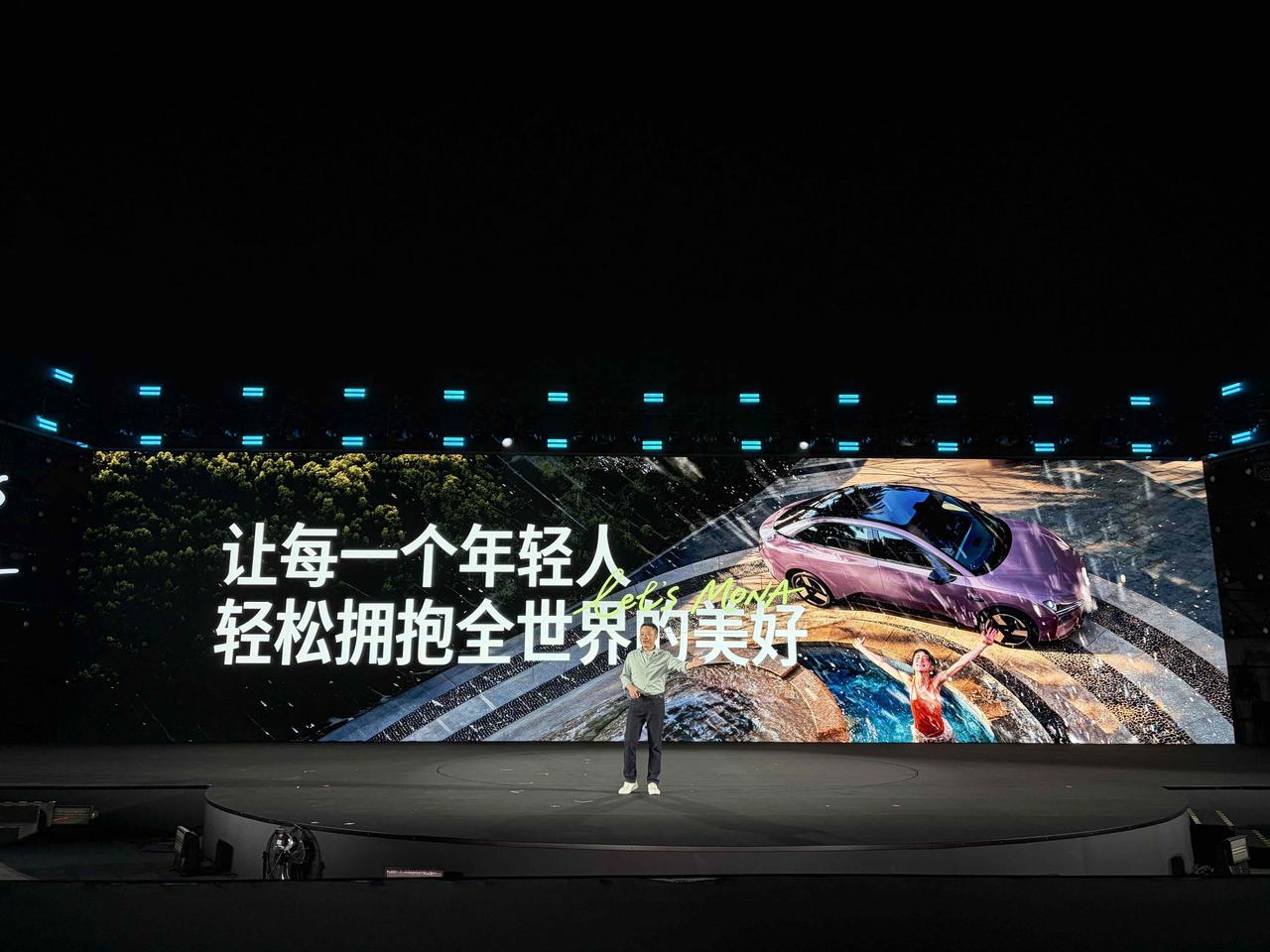 AI智能纯电掀背轿跑2026款小鹏MONA M03重磅上市！👏
共推出6款版型