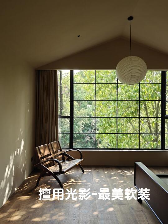 光影之手