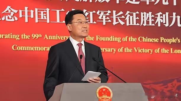 就在刚刚，驻美大使谢锋的一番表态，信息量很足。
 
当地时间7月28日，中国驻美