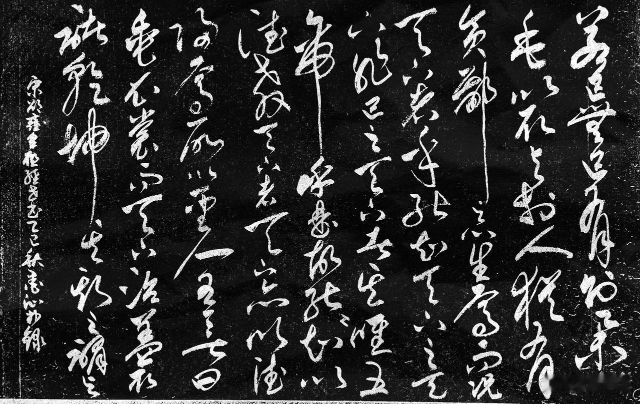每日打卡好习惯抄写宋-邵雍《皇极经世书·观物内篇(节选) 》四
[原文]
若己无