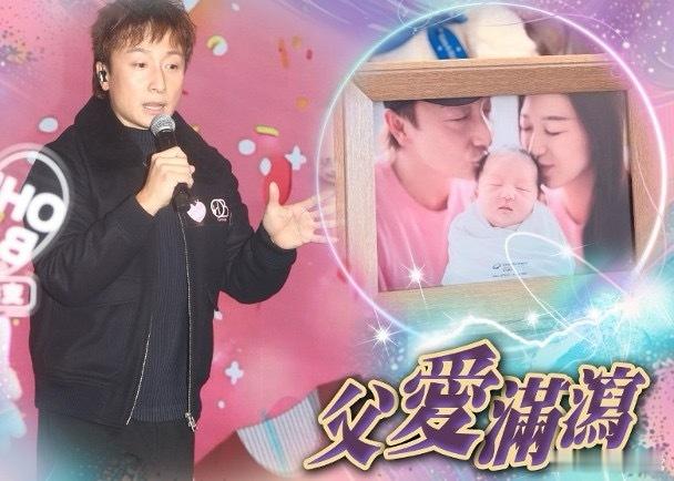 方力申昨晚出席活动透露希望今年内妻子能够再次怀孕，实现三年抱俩的心愿 