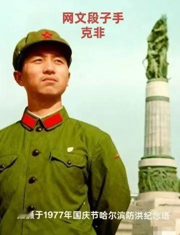 我幸运我赶上了网络时代，能让我用笔一点点扒开我所经历的生活。
​我是幸福的，当年