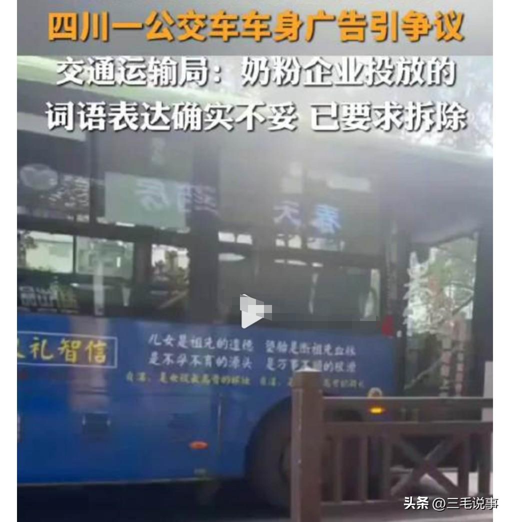 第一眼没仔细看，我还以为这是发生在印度，毕竟印度比较封建，印度女性也没什么地位。