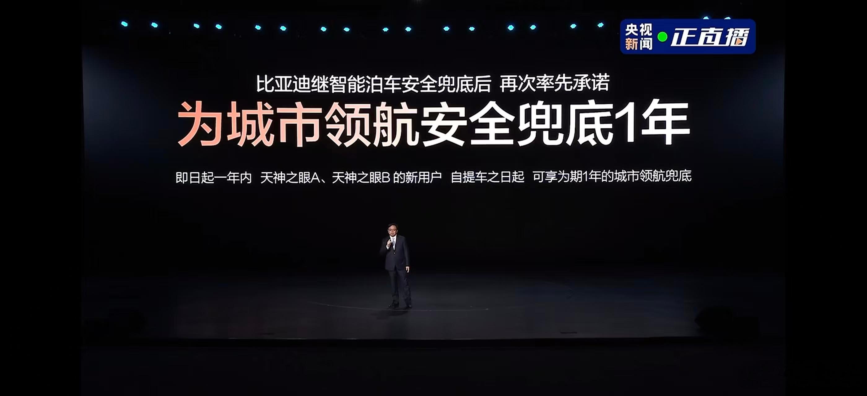 科技平权，不是一种理念，而应该是人类社会的基石。任何技术的发展，最终目的都一定是
